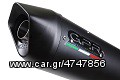 ΕΞΑΤΜΙΣΗ ΟΛΟΣΩΜΗ GPR FURORE BLACK PEUGEOT SATELIS 125 