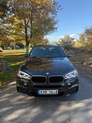 Bmw X5 2016 M PACK FULL EXTRA sdrive-thumb-13