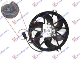 Βεντιλατέρ Κομπλέ 1.6 - 2.0 Πετρέλαιο (340 mm) (2pin) (1253Q7) για CITROEN JUMPY 07-16