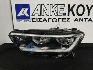 ΚΟΥΝΑΝΗΣ ΔΙΑΘΕΣΙΜΟ ΦΑΝΟΣ ΕΜΠΡΟΣ ΑΡΙΣΤΕΡΟΣ 2GA941035AF VW T-ROC (Α11) 12 19- 2GA941035AF LED MATRIX IQ LIGHT