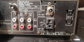 TECHNICS  System ...ST-CA1060-thumb-5