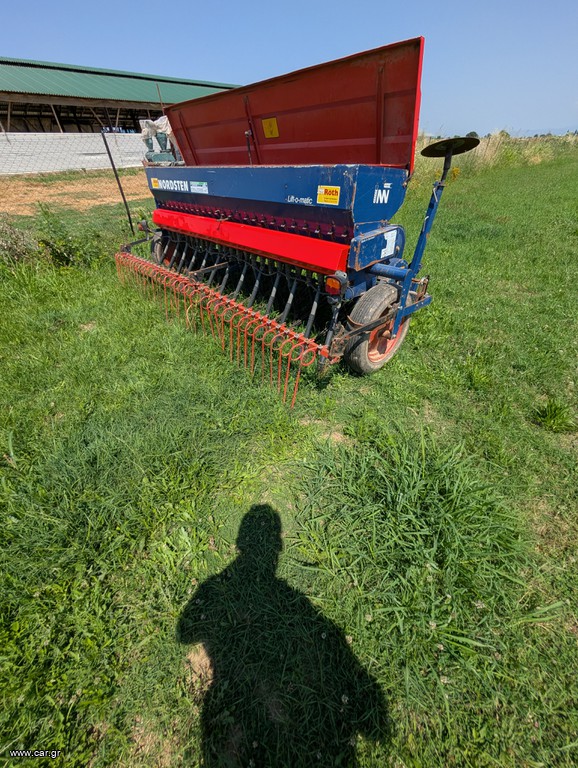 Σπαρτικά Amazone 1997 NORDSTEN CLG 3m OXI AMAZONE ΣΠΑΡΤΙΚΗ ΕΥΚΑΙΡΙΑ