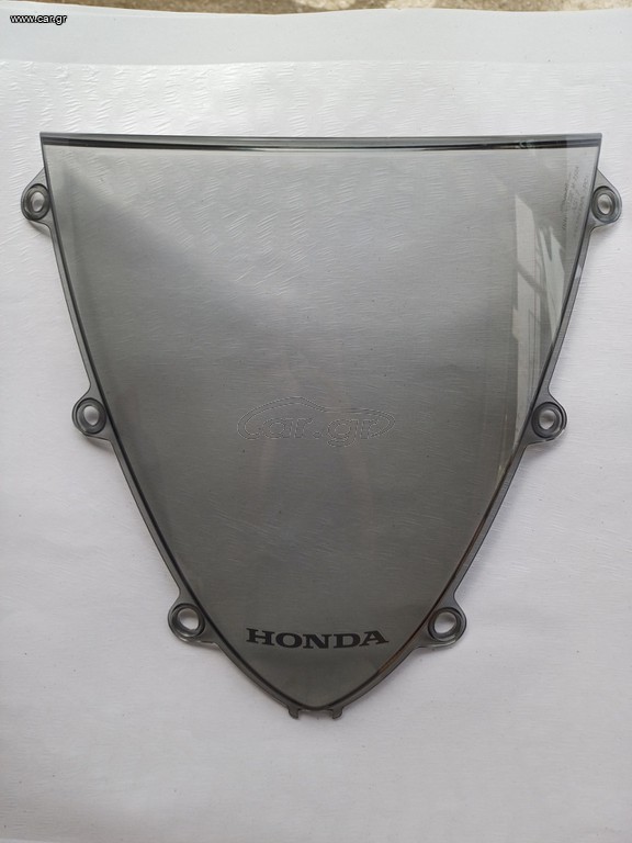 Honda cbr1000rr
