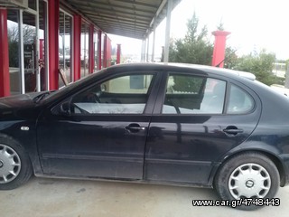 ΠΟΡΤΕΣ ΕΜΠΡΟΣ Κ ΠΙΣΩ SEAT LEON 99-