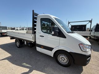 Καρότσα Hyundai 2019 H350 150ps EURO6 ΚΑΡΟΤΣΑ ΑΛΟΥΜΙΝΙΟΥ-thumb-9