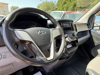 Καρότσα Hyundai 2019 H350 150ps EURO6 ΚΑΡΟΤΣΑ ΑΛΟΥΜΙΝΙΟΥ-thumb-17