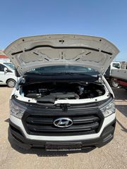 Καρότσα Hyundai 2019 H350 150ps EURO6 ΚΑΡΟΤΣΑ ΑΛΟΥΜΙΝΙΟΥ-thumb-22
