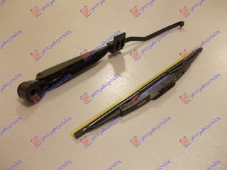 Υαλοκαθαριστήρας Πίσω Με Μπράτσο 280 mm (5012610AB) για JEEP GRAND CHEROKEE 99-05