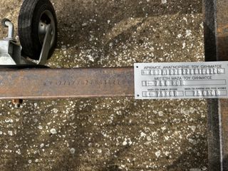 Τρέιλερ Αυτοκινήτου 1990 Mitsubishi L200-thumb-7