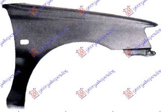 Φτερό Εμπρός (53801-10560) Δεξί  για TOYOTA STARLET (EP 80) 90-95