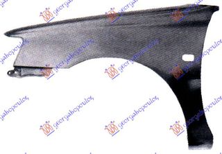 Φτερό Εμπρός (53802-10660) Αριστερό  για TOYOTA STARLET (EP 80) 90-95