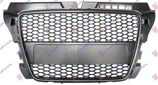 Μάσκα (rs Look) Μάυρη Έως 2010 για AUDI A3 08-12