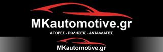 Peugeot 107 2009-thumb-1