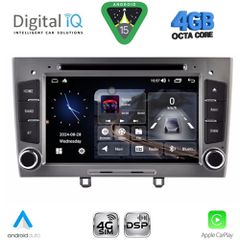 DIGITAL IQ MSG 483GR_CPA (7'' DECK) MULTIMEDIA SYSTEM for PEUGEOT 308 mod. 2007-2012 | Pancarshop