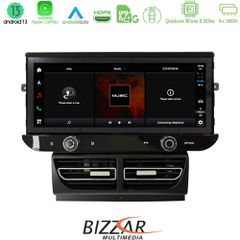 Bizzar OEM Porsche Macan 2014-2017 8core Android13 8+128G Navigation Multimedia 12.3 | Pancarshop