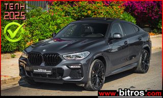 Bmw X6 2020 M50i M-SPORT PANORAMA +22" 530PS! (G06)