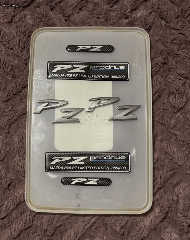 Mazda Rx8 PZ badges set