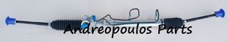 ΚΡΕΜΑΡΓΙΕΡΑ RENAULT CLIO I (B/C57_, 5/357_) 90-98,CLIO II (BB_, CB_) 98-10,KANGOO (KC0/1_) 97- (ΜΕ ΦΠΑ) 1ΧΡΟΝΟ ΕΓΓΥΗΣΗ
