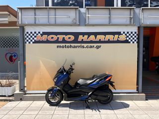 Yamaha X-Max 300 2018 -MOTO SIDIROPOULOS- XMAX 300 ΑKRAPOVIC ΣΑΝ ΚΑΙΝΟΥΡΓΙΟ!