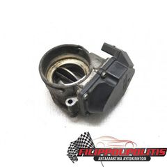 Πεταλούδα Γκαζιού Audi (06B133062H)