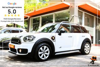 Mini Countryman 2018 1.5cc  225HP (Cooper S) E-Plug-In  All4 (Cooper S)