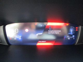 Peugeot 308 2022 1.2 PURETECH ALLURE-thumb-9