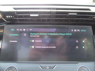 Peugeot 308 2022 1.2 PURETECH ALLURE-thumb-17