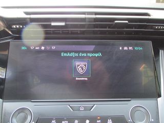Peugeot 308 2022 1.2 PURETECH ALLURE-thumb-18