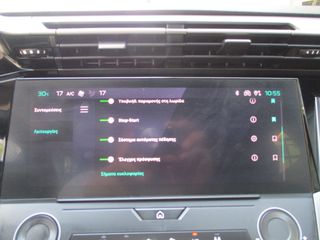 Peugeot 308 2022 1.2 PURETECH ALLURE-thumb-20