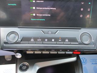 Peugeot 308 2022 1.2 PURETECH ALLURE-thumb-21