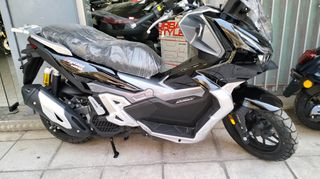 Daytona Mista 150 2025 MISTA150 ABS TSC