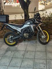 Voge 300 RALLY 2024