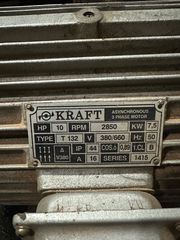 Fini κομπρέσερ 10 hp-thumb-7