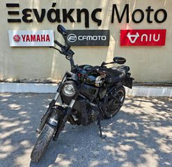 Yamaha XSR 700 2023