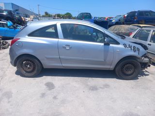 OPEL CORSA D   Z14XEP  1400CC '06-'14  ΠΛΑΙΝΉ ΠΆΝΤΑ ΣΥΝΟΔΗΓΟΎ