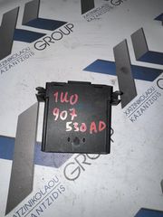 VW GOLF 2005-2009 ΠΛΑΚΕΤΑ -ΕΓΚΕΦΑΛΟΣ ΚΩΔΙΚΟΣ ΑΝΤΑΛΛΑΚΤΙΚΟΥ- 1K0907530AD