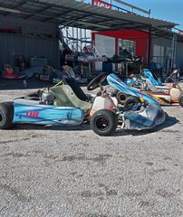 Off-Road Power PCR 2017 Windfire 125cc