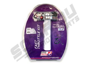 ΚΟΝΤΗ ΓΚΑΖΙΕΡΑ UMA RACING ΝΙΚΕΛ ΜΕ ΝΤΙΖΑ ΚΑΙ ΚΟΥΜΠΙ