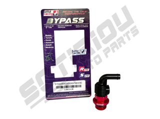 ΤΑΠΑ ΛΑΔΙΟΥ ΑΝΑΘΥΜΙΑΣΕΩΝ UMA RACING YAMAHA/HONDA/SYM