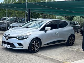 Renault Clio 2017 FULL EXTRA!! (ΠΡΟΣΦΟΡΑ ΕΩΣ 31/8)