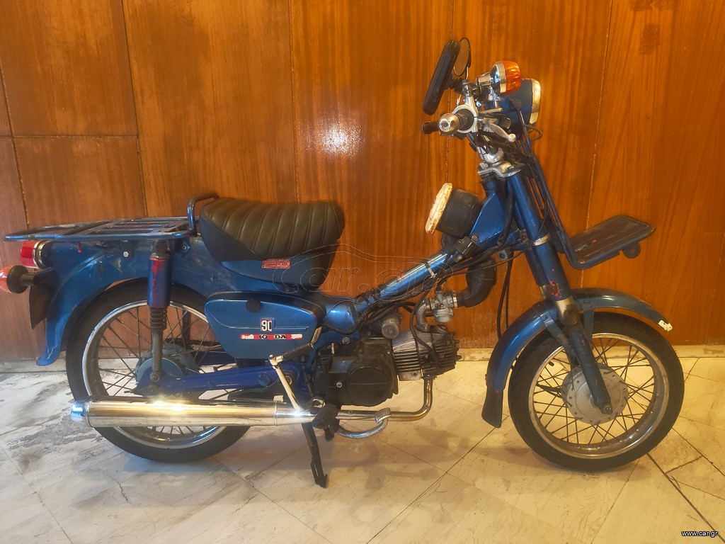 Honda C 1996 MD90 Japan Import