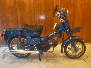 Honda C 1996 MD90 Japan Import