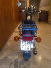Honda C 1996 MD90 Japan Import-thumb-1