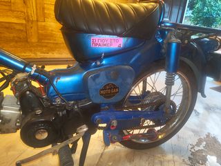 Honda C 1996 MD90 Japan Import-thumb-5