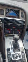 Audi A6 2009 Allroad Quattro FOUL EXTRA-thumb-15