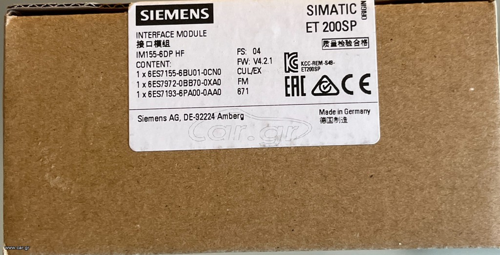 SIEMENS INTERFACE MODULE ET200 SP