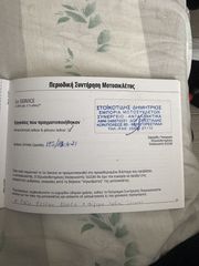 Suzuki V-Strom 650 XT 2021-thumb-13