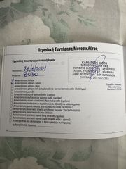 Suzuki V-Strom 650 XT 2021-thumb-16