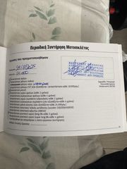 Suzuki V-Strom 650 XT 2021-thumb-17