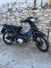 Honda Astrea Supra 100 2010